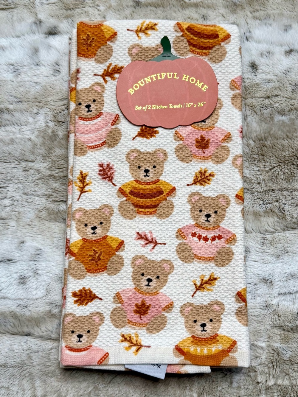 *NWT* Bountiful Home Set of 2 Autumn Kitchen Towels